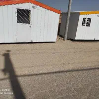 کانکس 2/5*4
