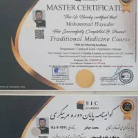 طب سنتی واسلامی طب سوزنی