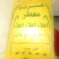 برنج عنبر بو