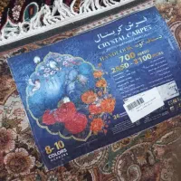 فرش ماشینی طرح دستبافت ۷۰۰شانه|فرش|قزوین, |دیوار
