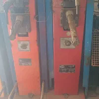 نقطه جوش کروپ