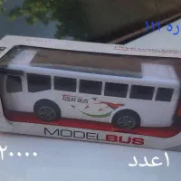 ماشین. اسبازی. تفنگ. عروسک.|اسباببازی|عسگران, |دیوار