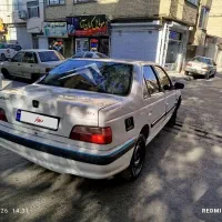 پژوپارس مدل ۹۶عروسک تروتمیز
