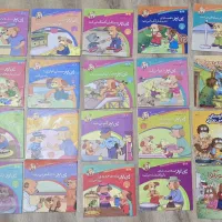 کتاب کودک|کتاب و مجله آموزشی|رشت, نیکمرام|دیوار