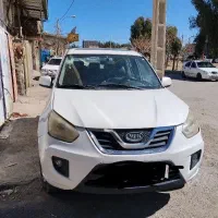 فروش ماشین فوری