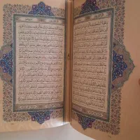 قرآن معطر نفیس وزیزی|کتاب و مجله مذهبی|تهران, دستغیب|دیوار