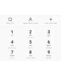 سیمکارت رند همراه اول. کم کارکرد بدون زنگخور.