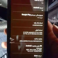 گوشی a15