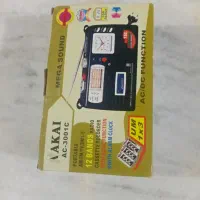 رادیو و کاست آکی|صوتی و تصویری|تایباد, |دیوار