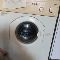 لباسشویی حایر