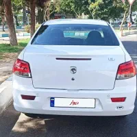 رانا پلاس کم کارکرد بیرنگ مدل اسفند ۱۴۰۱