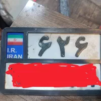 پلاک موتور پیدا شده