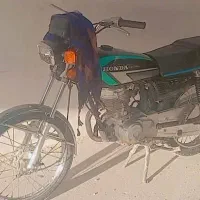 موتور سیکلت