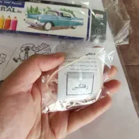 وسیله آموزش نقاشی ، سوپرگراف|لوازم التحریر|فولادشهر, A4|دیوار