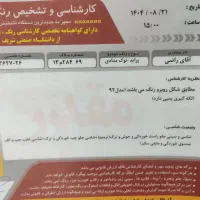 پراید مدل 93|خودرو سواری و وانت|گنبد کاووس, |دیوار