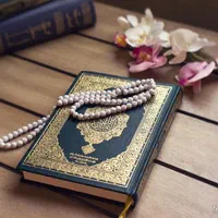 فال یا سرکتاب با کتاب قرآن