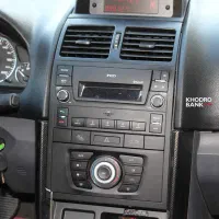 پخش فابریک سورن پلاس