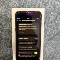 sE2020|موبایل|رشت, معلم|دیوار