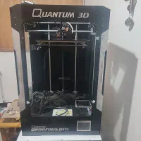 پیرینتر سه بعدی