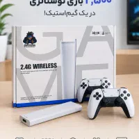 گیم استیک بیش از ۲/۵۰۰بازی تک و تعداد