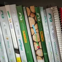 کتاب کنکوری