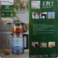 چای ساز روهم فلیپس