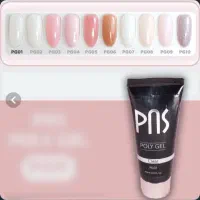 پلی ژل برند pns
