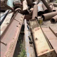 خرید انواع ضایعات