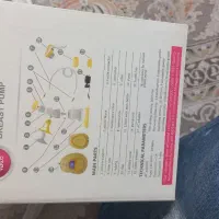 شیر دوش برقی