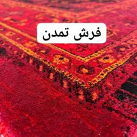 طرح دستبافت نقشه تبریز|فرش|تهران, نعمت‌آباد|دیوار