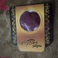 زعفران