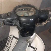 بیکلاچ پیشران