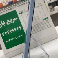 گوشی  کار کرده در حد