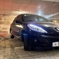 207اتومات پانوراما