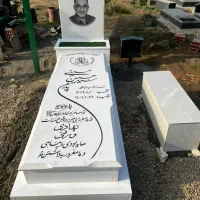 کار گاه تولیدی سنگ مزار نانو از تولید به مصرف|عمدهفروشی|تهران, شهرک بعثت|دیوار