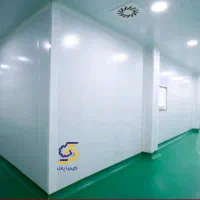 دیوار سردخانه /مواد غذایی و میوه|ماشینآلات صنعتی|شیراز, شهرک صنعتی شیراز|دیوار