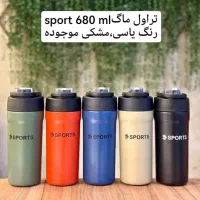 تروال ماگ|کوهنوردی و کمپینگ|کرج, عظیمیه|دیوار
