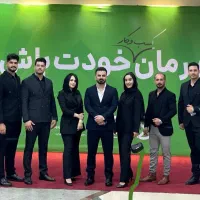 جذب مجری ساختمانی