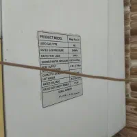 پکیج مگا پلاس سالم|آبگرمکن، پکیج، شوفاژ|ری, تقی آباد|دیوار