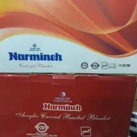 پتو نرمینه اکریلیک گل برجسته یک نفره