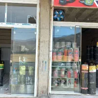 ایزوگام دلیجان،فروش و نصب