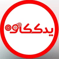 لوازم یدکی ام وی ام و ایکس۵۵pro ماشین های چینی