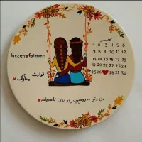 دیوارکوب هدیه سالگرد ازدواج، تولد، ولنتاین، دوستی|تابلو، نقاشی، عکس|خرم‌آباد, |دیوار