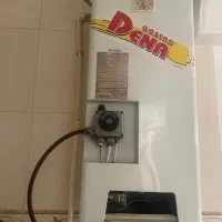 ابگرمگن زود جوش دنا گستر