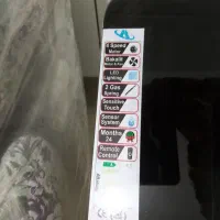 هود|هود|محمدیه-قزوین, |دیوار