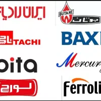 سرویسکار پکیج(بازدید رایگان)سراسرمشهد|خدمات پیشه و مهارت|مشهد, آزادشهر|دیوار