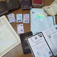 مدرک تحصیلی دیپلم تا دکترا