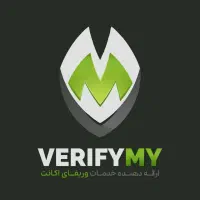 وریفای اکانت ها و صرافی ها