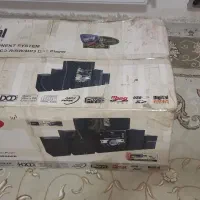 ضبط مارشال سالم