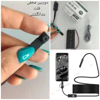 نصب‌  فروش GPS ردیاب شنود از راه دورو|قطعات یدکی و لوازم جانبی|مرودشت, تامین اجتماعی‎|دیوار